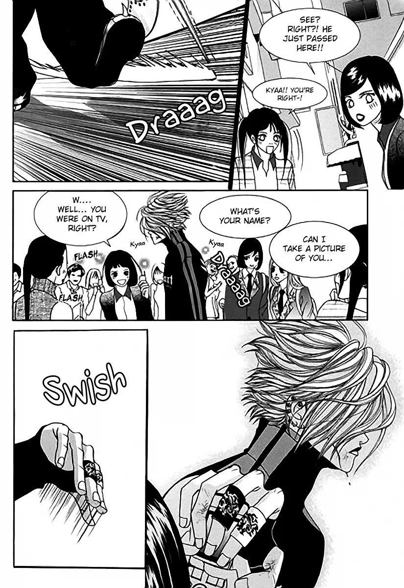 SM Hunter Chapter 14 page 48 - Chapter 14