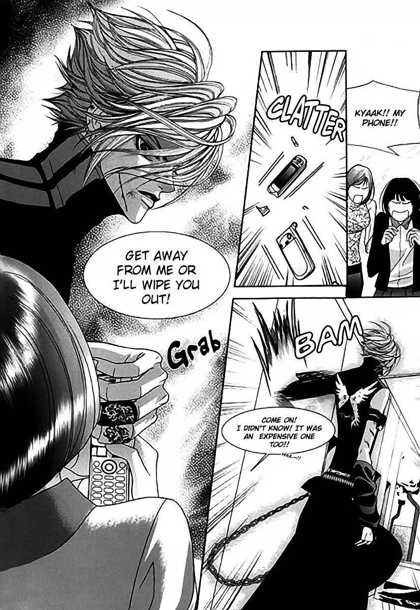 SM Hunter Chapter 14 page 49 - Chapter 14