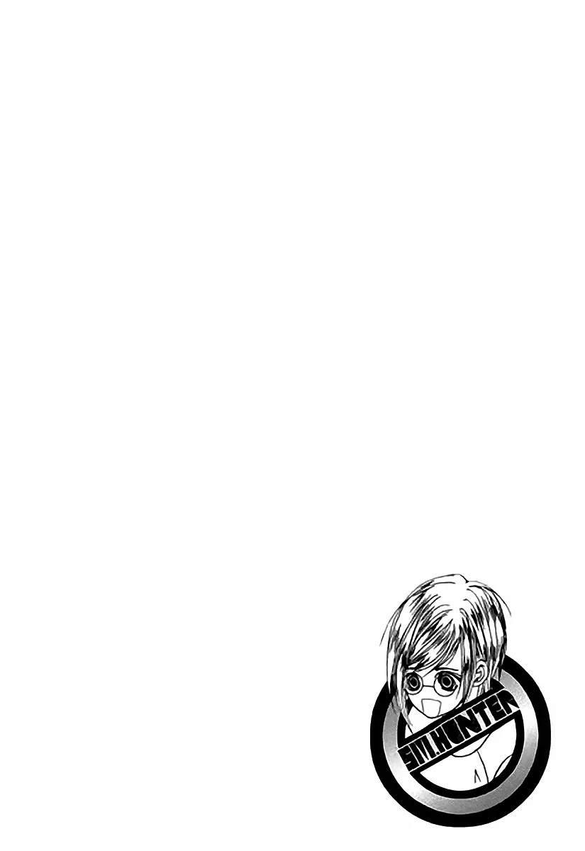 SM Hunter Chapter 14 page 50 - Chapter 14
