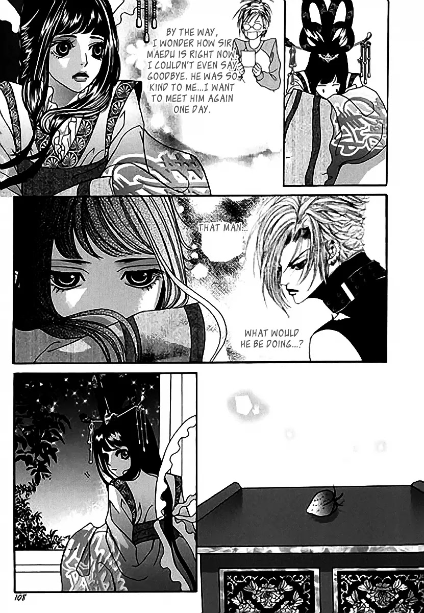 SM Hunter Chapter 15 page 10 - Chapter 15