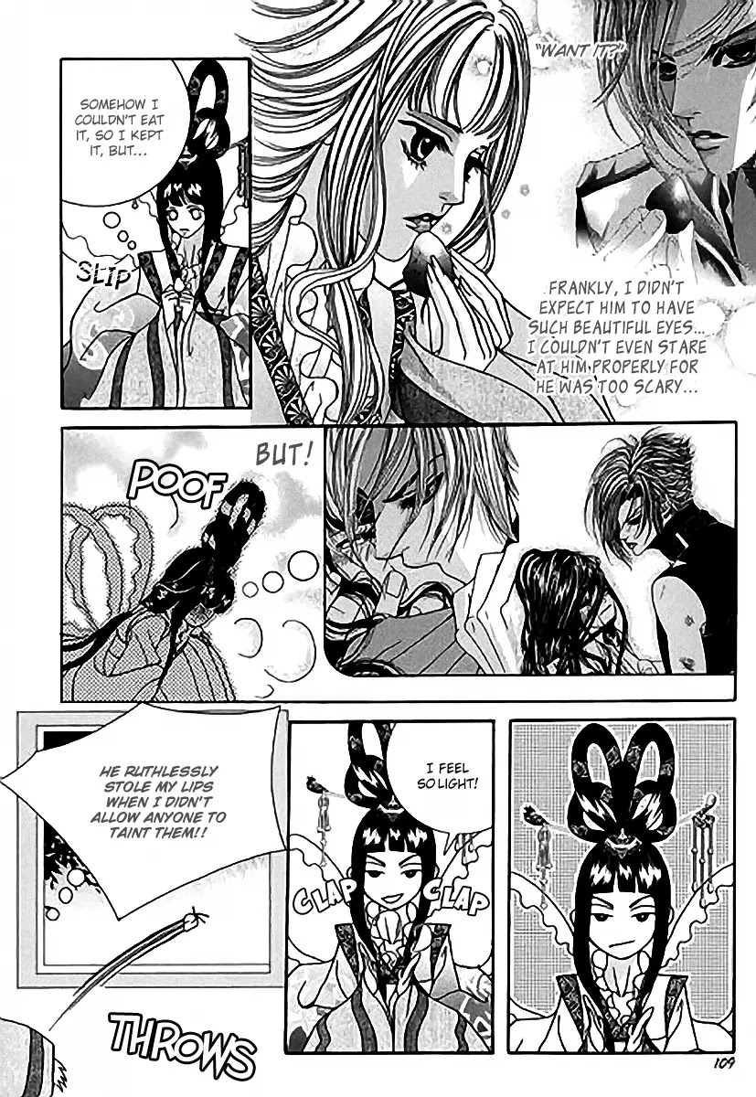 SM Hunter Chapter 15 page 11 - Chapter 15