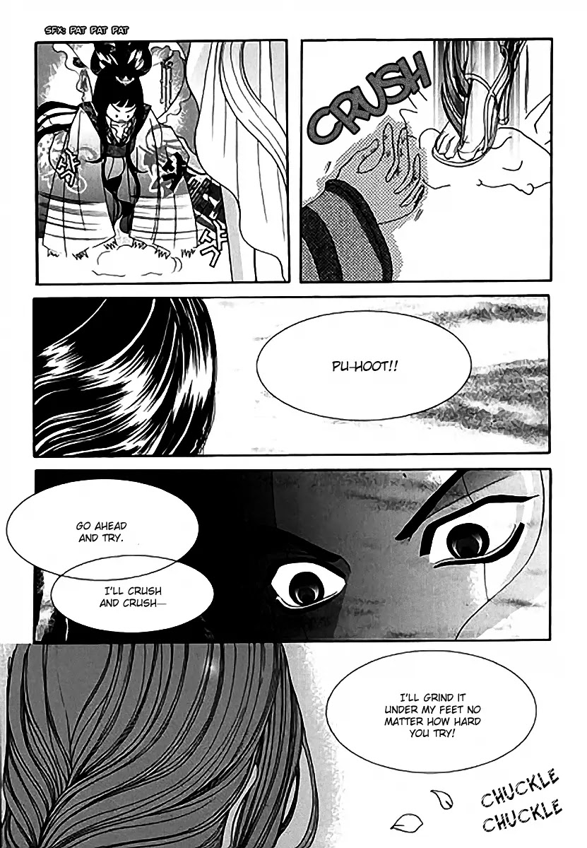 SM Hunter Chapter 15 page 14 - Chapter 15