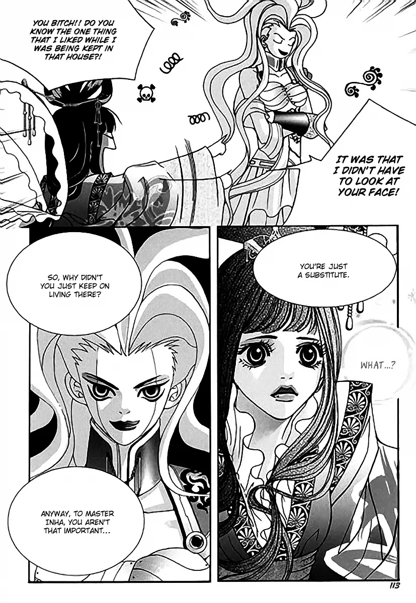 SM Hunter Chapter 15 page 15 - Chapter 15