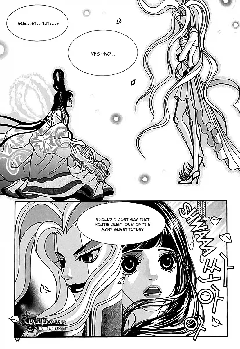 SM Hunter Chapter 15 page 16 - Chapter 15