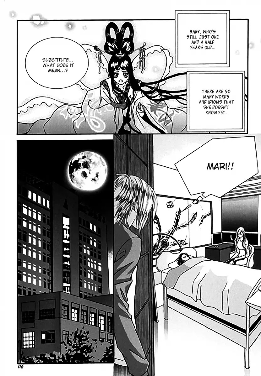 SM Hunter Chapter 15 page 18 - Chapter 15