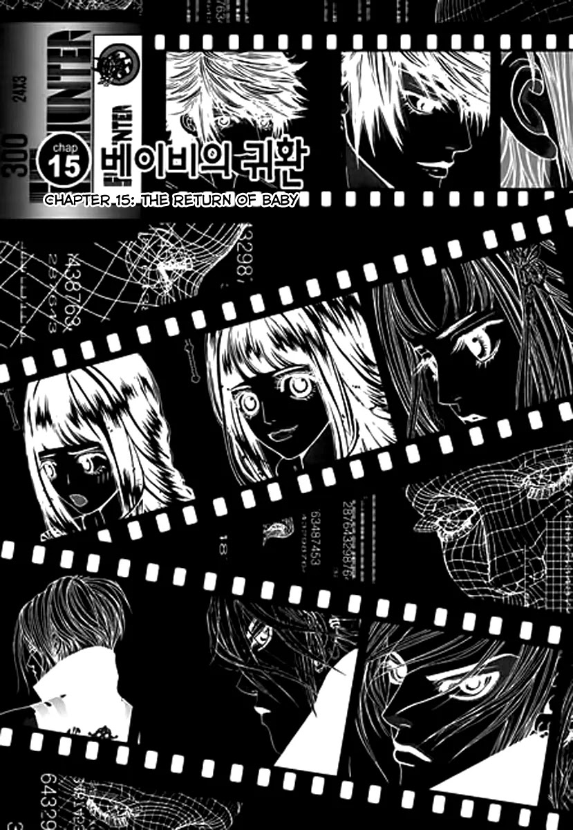 SM Hunter Chapter 15 page 2 - Chapter 15