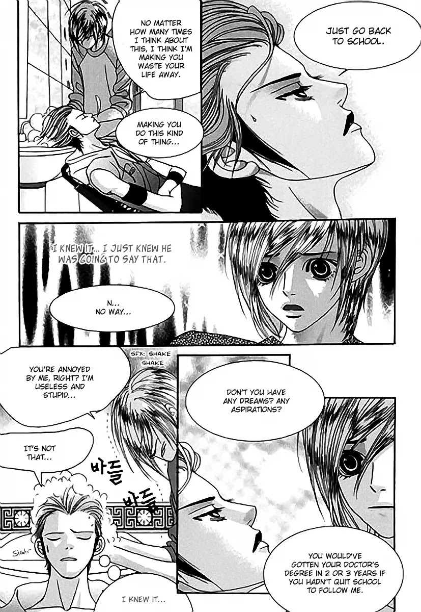 SM Hunter Chapter 15 page 21 - Chapter 15