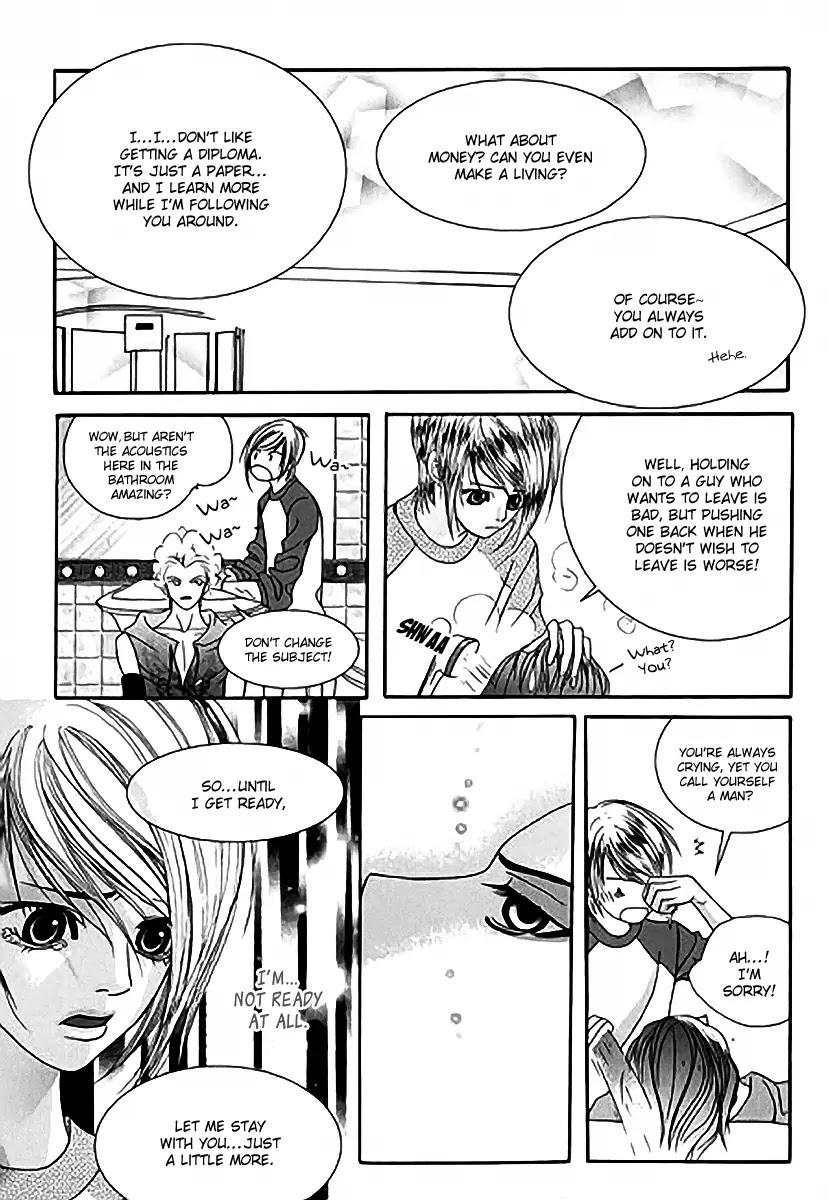 SM Hunter Chapter 15 page 22 - Chapter 15