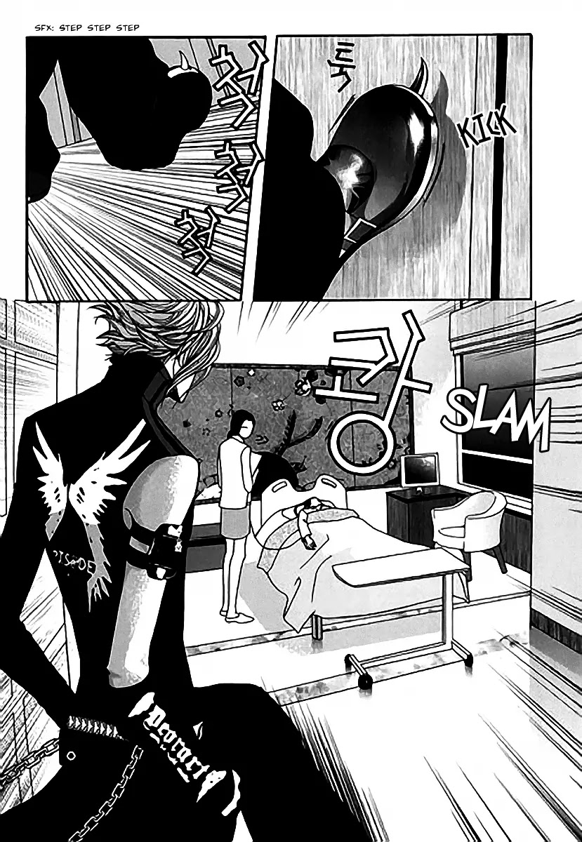 SM Hunter Chapter 15 page 27 - Chapter 15