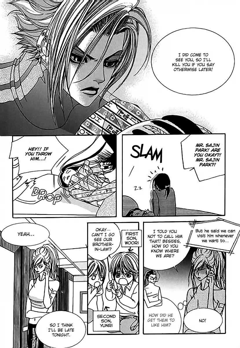SM Hunter Chapter 15 page 29 - Chapter 15