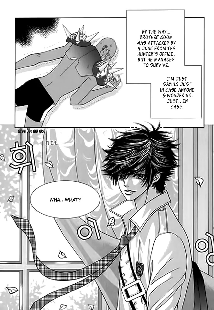 SM Hunter Chapter 15 page 3 - Chapter 15