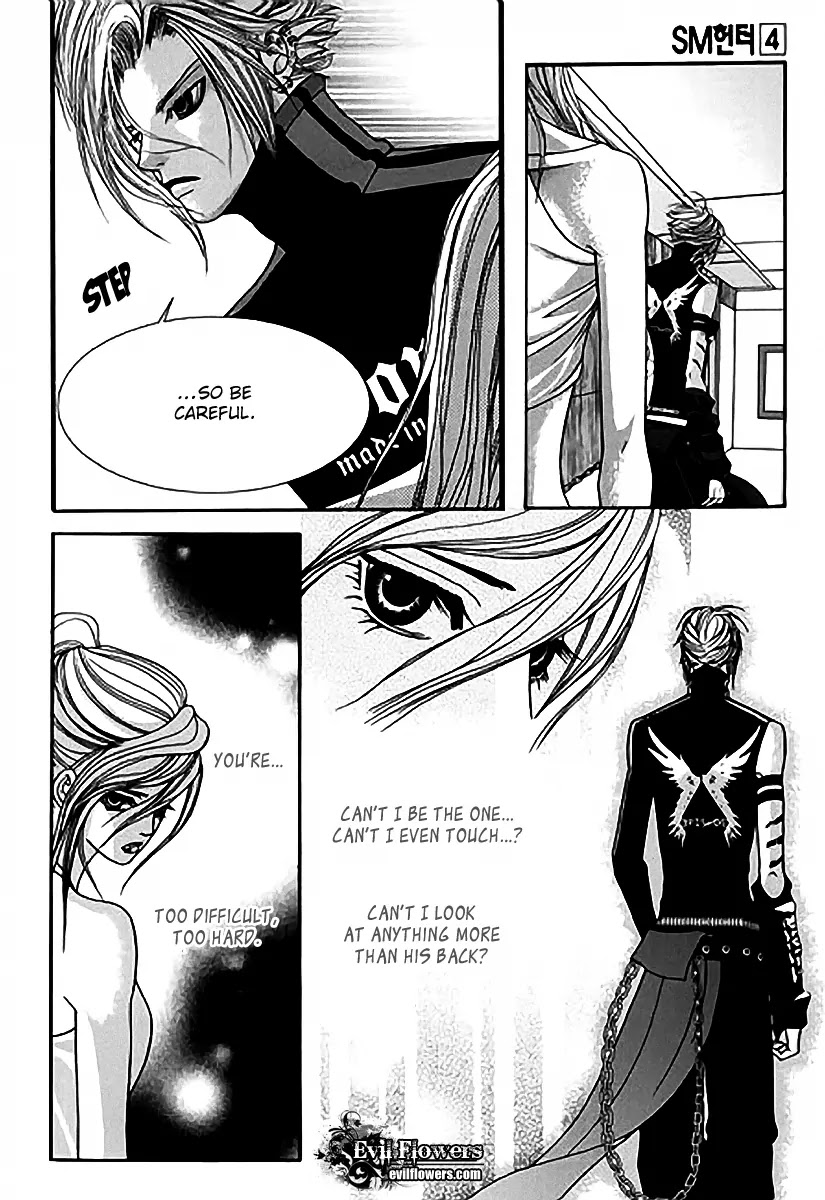 SM Hunter Chapter 15 page 32 - Chapter 15