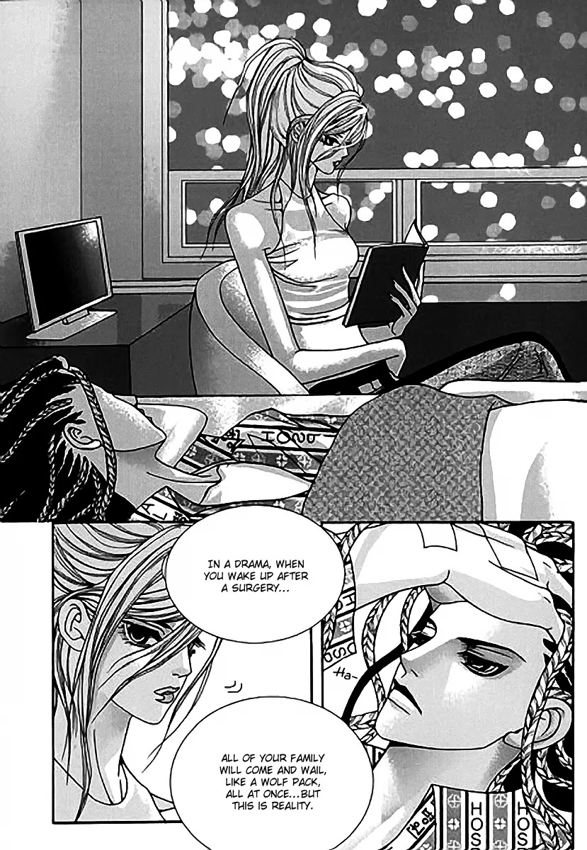 SM Hunter Chapter 15 page 34 - Chapter 15