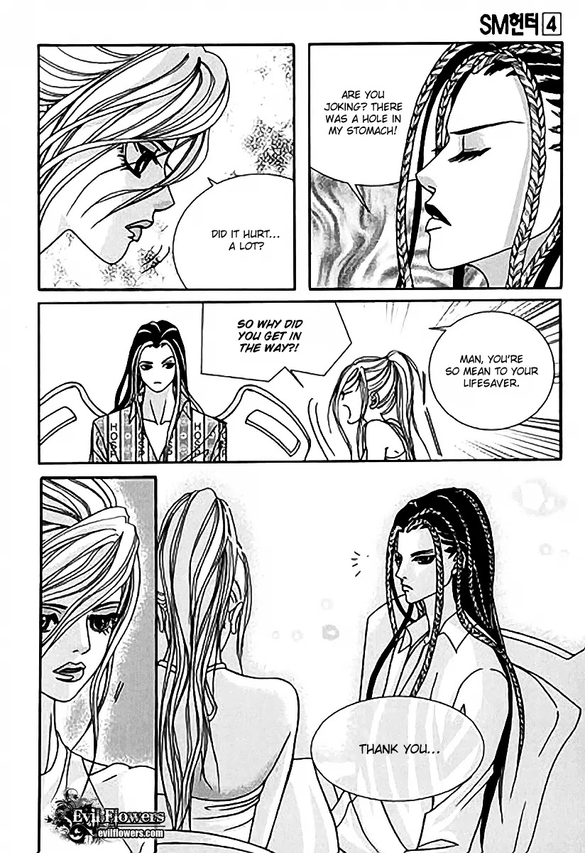 SM Hunter Chapter 15 page 36 - Chapter 15