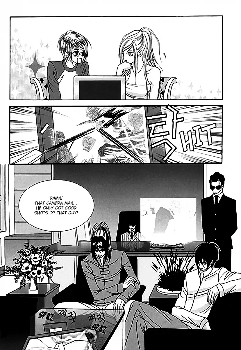 SM Hunter Chapter 15 page 39 - Chapter 15