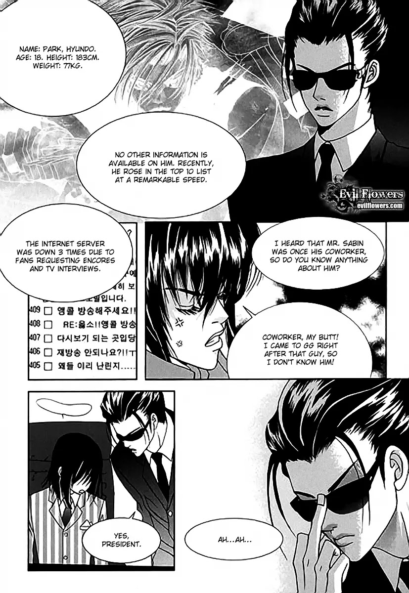 SM Hunter Chapter 15 page 40 - Chapter 15