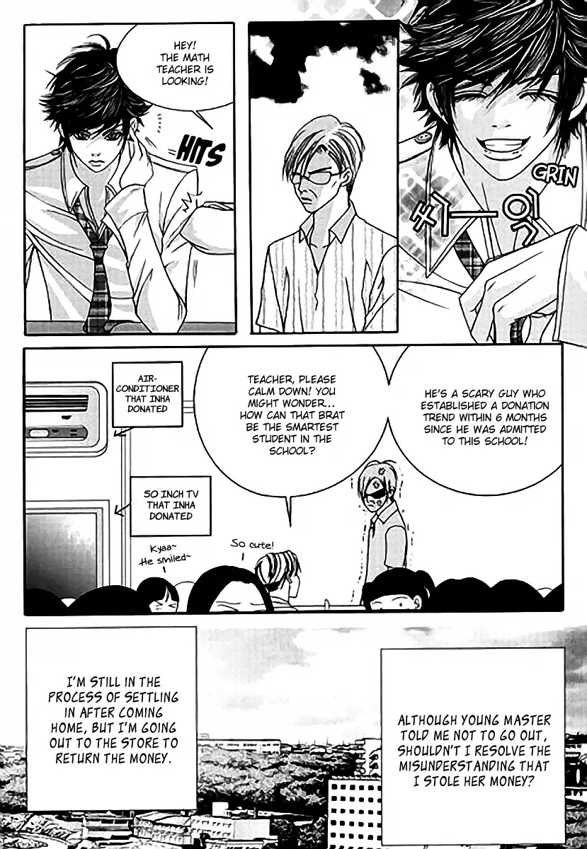 SM Hunter Chapter 15 page 6 - Chapter 15