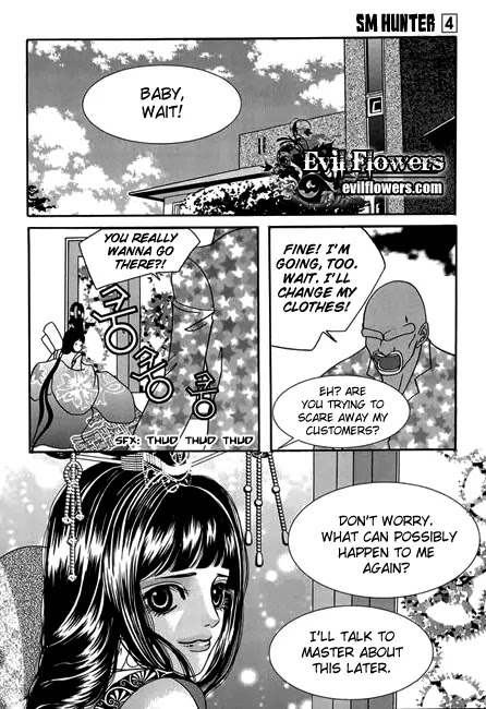 SM Hunter Chapter 16 page 11 - Chapter 16