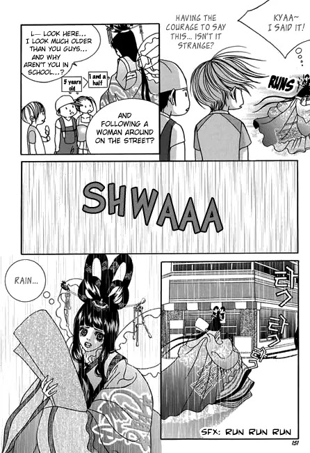SM Hunter Chapter 16 page 13 - Chapter 16