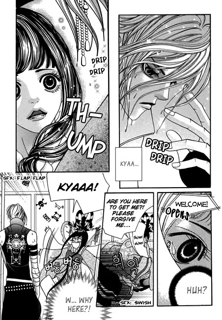SM Hunter Chapter 16 page 16 - Chapter 16
