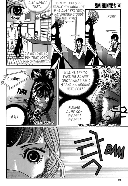 SM Hunter Chapter 16 page 17 - Chapter 16