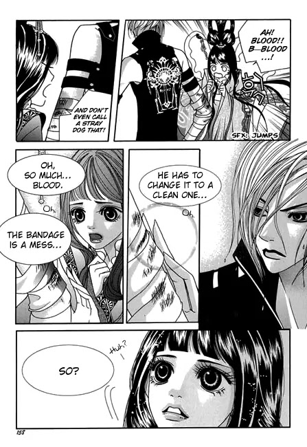 SM Hunter Chapter 16 page 20 - Chapter 16