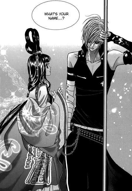 SM Hunter Chapter 16 page 21 - Chapter 16