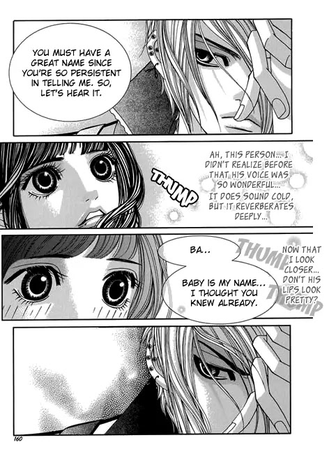 SM Hunter Chapter 16 page 22 - Chapter 16