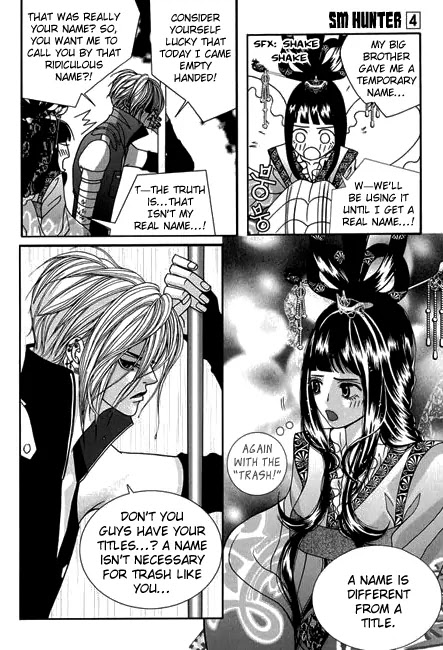 SM Hunter Chapter 16 page 23 - Chapter 16