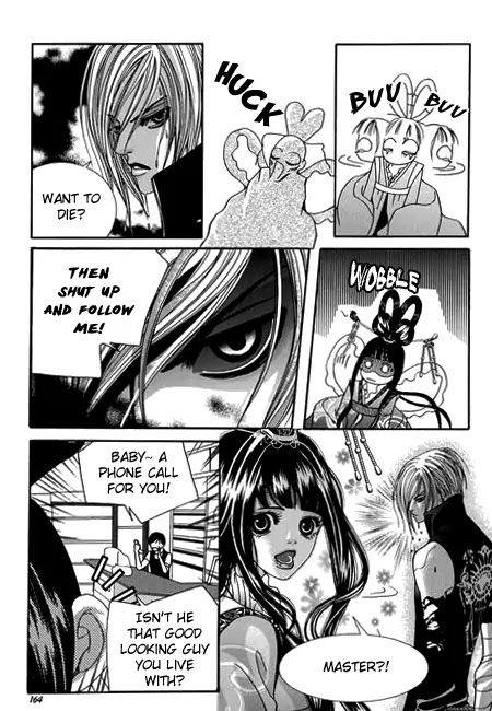 SM Hunter Chapter 16 page 26 - Chapter 16