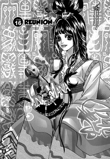 SM Hunter Chapter 16 page 3 - Chapter 16
