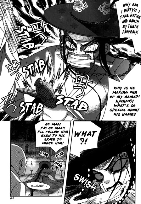 SM Hunter Chapter 16 page 30 - Chapter 16