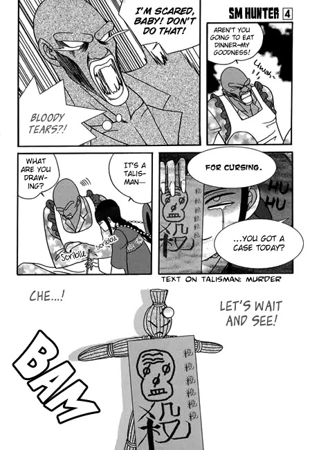 SM Hunter Chapter 16 page 31 - Chapter 16