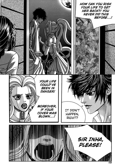 SM Hunter Chapter 16 page 35 - Chapter 16