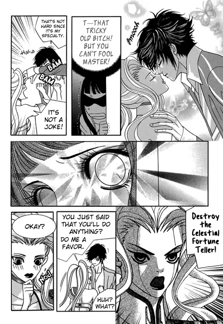 SM Hunter Chapter 16 page 37 - Chapter 16