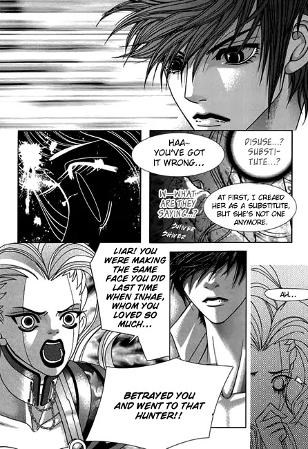 SM Hunter Chapter 16 page 38 - Chapter 16