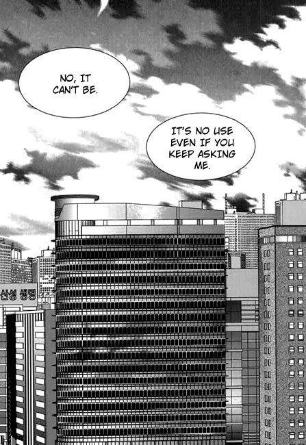 SM Hunter Chapter 16 page 4 - Chapter 16
