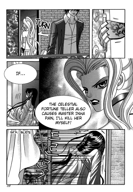 SM Hunter Chapter 16 page 40 - Chapter 16