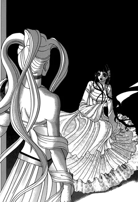 SM Hunter Chapter 16 page 41 - Chapter 16