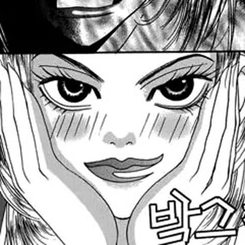 SM Hunter Chapter 16 cover