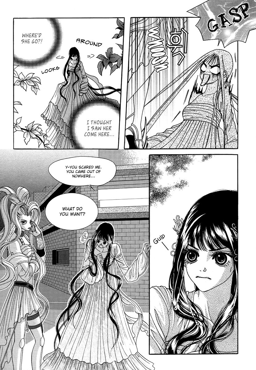 SM Hunter Chapter 17 page 12 - Chapter 17