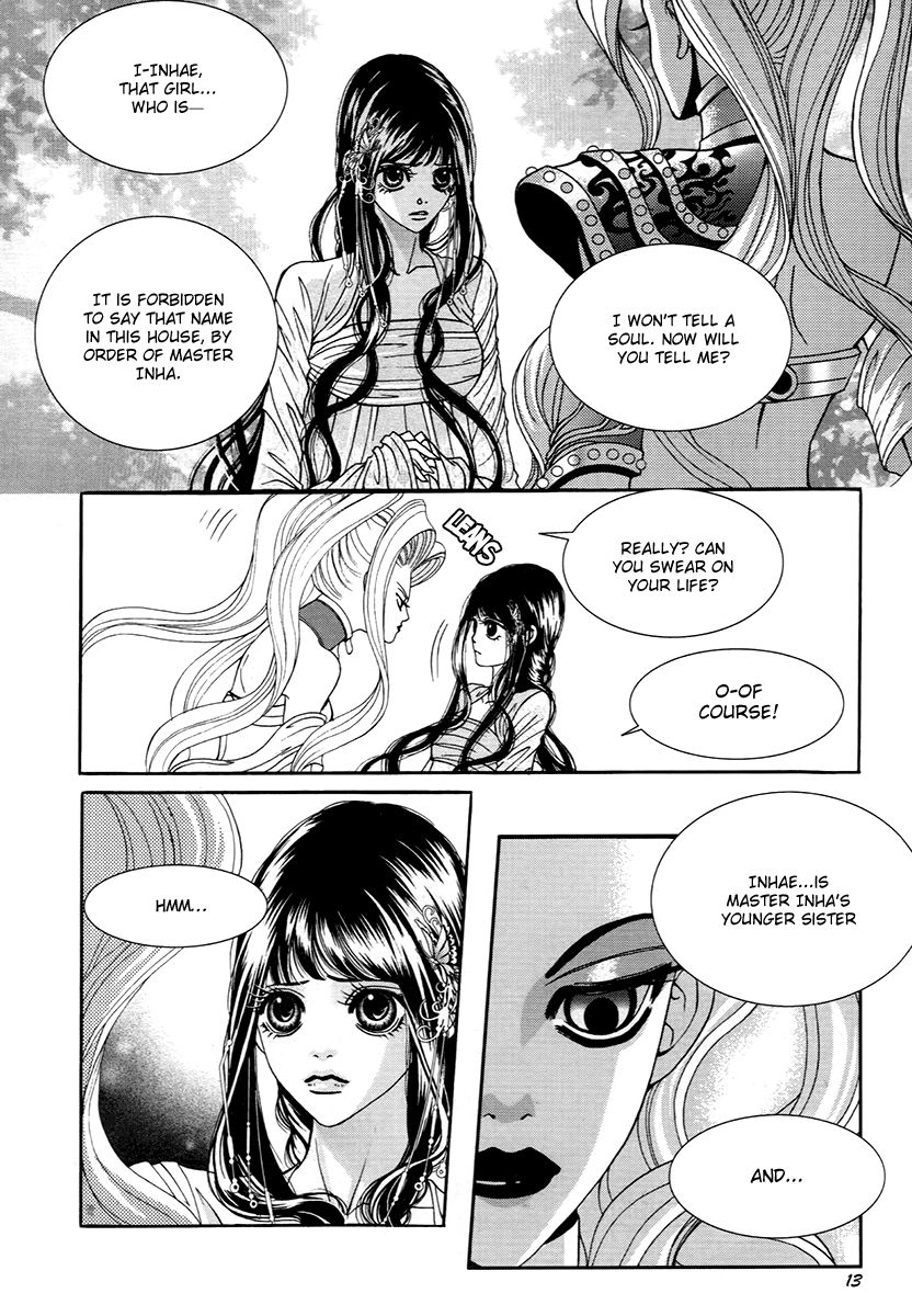 SM Hunter Chapter 17 page 13 - Chapter 17