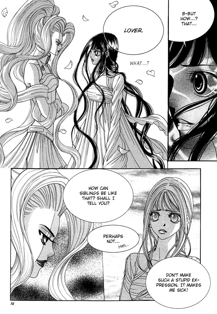 SM Hunter Chapter 17 page 14 - Chapter 17