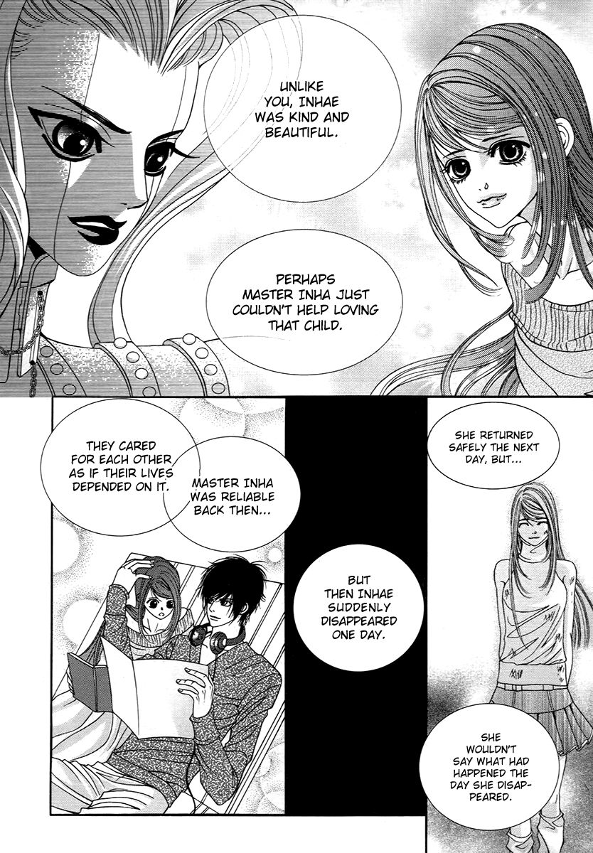 SM Hunter Chapter 17 page 15 - Chapter 17