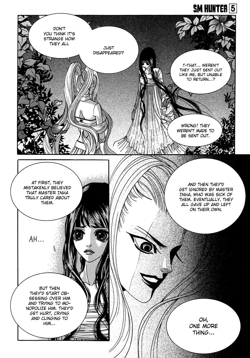 SM Hunter Chapter 17 page 19 - Chapter 17