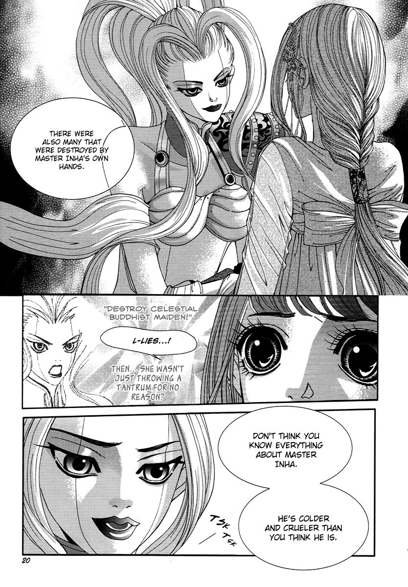 SM Hunter Chapter 17 page 20 - Chapter 17