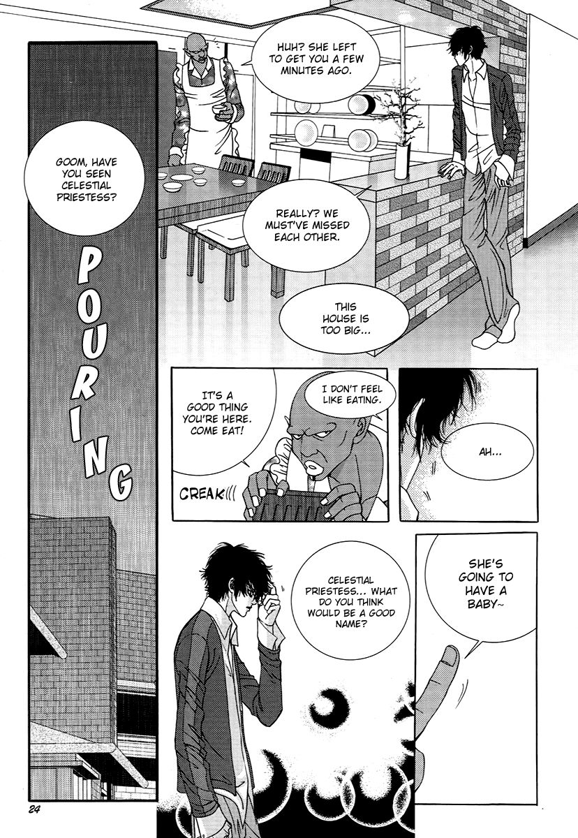 SM Hunter Chapter 17 page 24 - Chapter 17