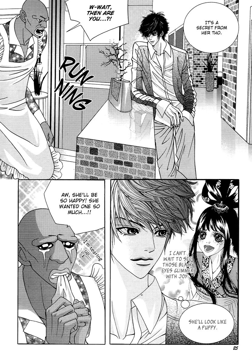 SM Hunter Chapter 17 page 25 - Chapter 17