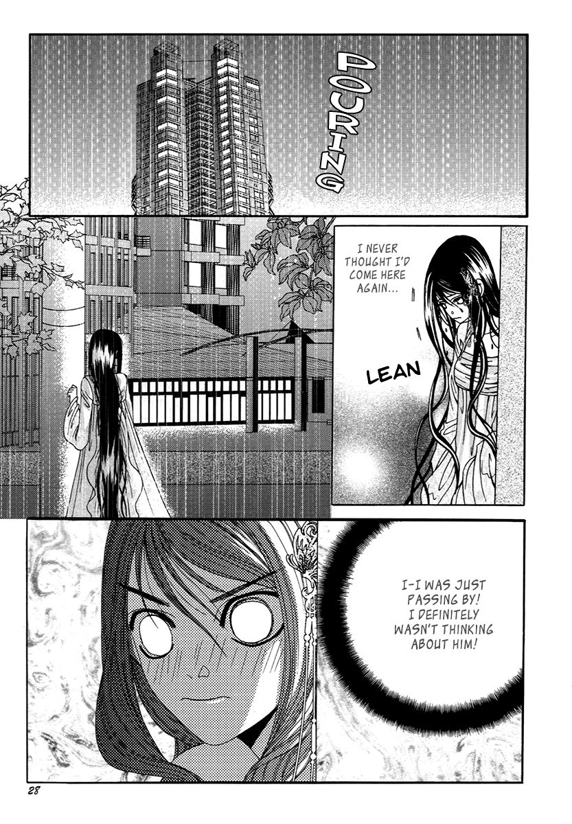 SM Hunter Chapter 17 page 28 - Chapter 17