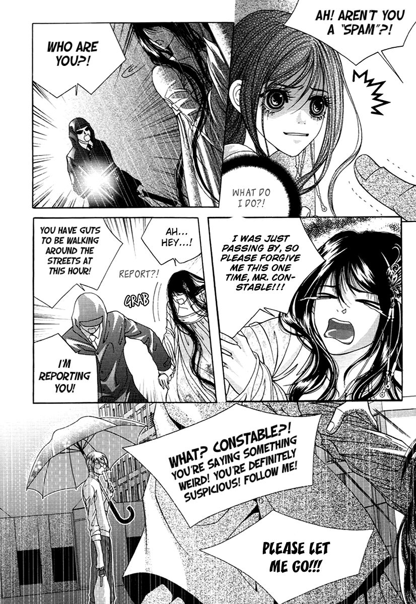 SM Hunter Chapter 17 page 29 - Chapter 17